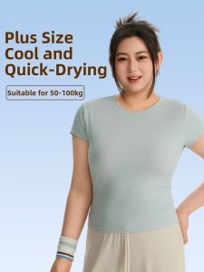 Plus Size Tummy Hiding Moisture Wicking T-Shirt