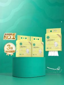 Purcotton | Infant Disposable Wall-mountable Cotton Towel