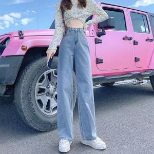 CYGY กางเกงยีนส์ สไตล์เกาหลี ทรงขากระบอกขาไม่บาน สียีนส์อ่อน/ยีนส์เข้ม เนื้อผ้าดีระบายอากาศใส่สบาย