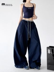 MUYUZI | Casual Loose-Fitting Flattering Pants with Drawstring