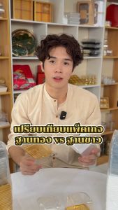 มาวินช้อป ขายปลีก กล่องเค้กรุ่นV021เหลี่ยมฐานทอง+ฝาสูง ห่อ50ชุด เหมาะสำหรับขนมเปี๊ยะ ขนมเค้ก เบเกอรี่ต่างๆ