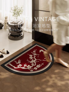 Bathroom Rug Arch Shaped Toilet Bathroom Anti Slip Carpet Plum Blossom Hand Washing Room Silicon Dendroid Absorbent Foot Mat
