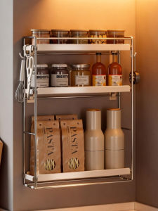 BANGJIE | Wall Mounted Corner Non-Drill Spice Rack