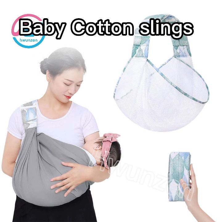 Đai địu em bé cho trẻ sơ sinh đến trẻ mới biết đi/Địu vải đeo nhẹ có thể điều chỉnh cho trẻ sơ sinh với 0-36 tháng/nhỏ gọn dây quàng quấn & địu em bé tàu sân bay & chủ tàu sân bay & điều dưỡng Sling cho trẻ em/Thoáng khí & mềm mại du lịch giữ Sling