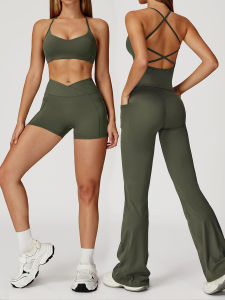 QYUED | Nude-like Cross Back Drying Fast Yoga Set