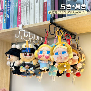 LaBabu Dormitory Storage Rack Tear Baby Doll Hook Keychain Display Stand Iron Material Universal Shape No Drilling Required
