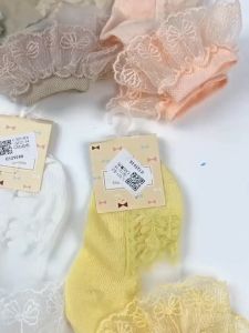 Magic Selection Kids Ankle Socks White Lace Raffle Lace Socks Princess Mesh Glass Silk Baby Girls 1-13 years