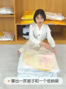 ถุงสูญญากาศ ถุงพร้อมวาล์ว จัดเก็บง่ายเเละสะดวก เก็บผ้าห่มเก็บเสื้อผ้า เนื้อหนาใช้งานทนทาน