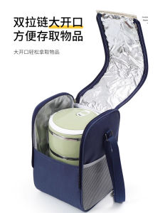 กระเป๋าใส่ข้าวมื้อเช้าแบบพกพาหนาป้องกันน้ำ รักษาความเย็น ป้องกันการเน่าเสีย บรรจุภัณฑ์อาหารสำหรับเด็กนักเรียน