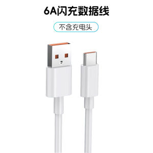 EU European Standard Gallium Nitride Gan Charger 30W Dual Port Fast Charging Head Suitable for European European Standard   Huawei Xiaomi Oppo Android Vivo Tablet 65wipad Cable Type-C Head USB