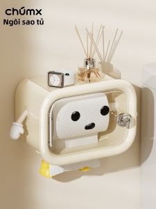 CHUMX | Bathroom Wall Mounted Tissue Dispenser