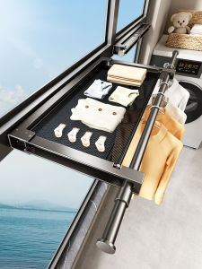 TIANDIYU | Folding Telescopic Invisible Drying Rack