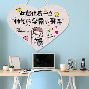 Tranh Trang Trí Tường Học Sinh Tranh Trang Trí Phòng Trẻ Em Đồ Trang Trí Bàn Làm Việc Đồ Trang Trí Tường Đồ Trang Trí Phòng Ngủ Tranh Trang Trí