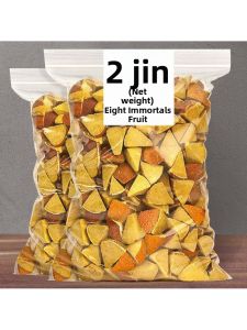 Cooling Kumquat and Licorice Preserves 250g