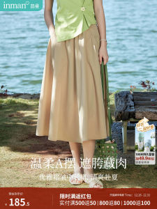 Casual High Waist Elastic Waist Pocket Design A-Line Mini Skirt Womens Fashion Spring Autumn Seasonal New Style INMAN Brand