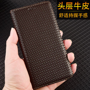 Leather Flip Cover Phone Case for Xiaomi 17 15Tpro 13 12pro 11 10S 9 8 Redmi K70E K60 K50 K40 K30 Note13R Protective Cover