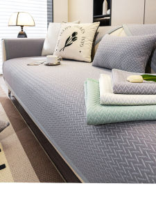 Ice Silk Sofa Cushion Summer Cool Sensation Non-Slip Fixed Modern Simple Style Home Fabric Sofa Pad Cover Cloth Machine Washable