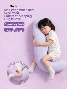 CHUYISHENG | Girls Sleep Aiding Long Pillow Removable and Washable