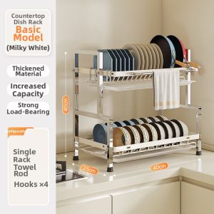 YIYIPAI | 304 Stainless Steel Multifunctional Kitchen Rack