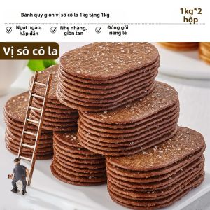BIBIZAN | Bánh Quy Dừa Sô-cô-la Mỏng Giòn Ăn Sáng