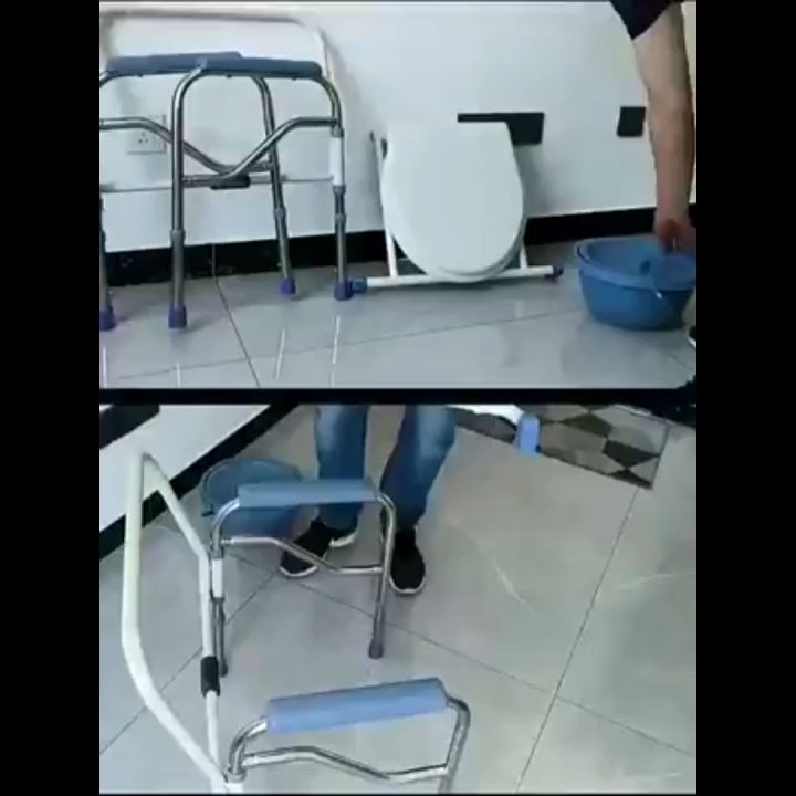 PERIMOM Bedpan Folding Bedside Commode ChairStainless Steel ElderIy