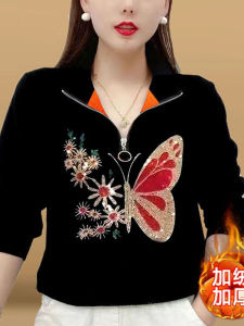 Áo Mặc Trong Dày Dặn Lót Lông Áo Giữ Ấm Phối Trong Cao Cấp Kiểu Tây Cho Mẹ Trung Niên Và Già Áo Thun Có Cổ Đính Đá Dài Tay