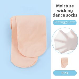 Ballet Dance Thickened Anti-Ball Leggings Pink White Base Layer Stockings Adult Velvet Nylon Spandex Pantyhose for Women