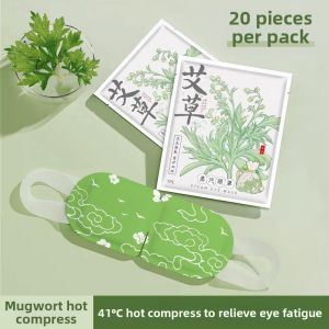 SANGMO | Heat Soothing Steam Eye Mask