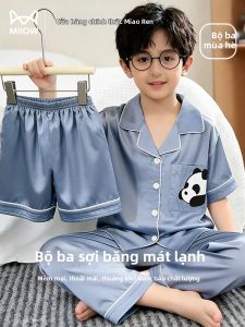 MiiOW | Bộ Đồ Ngủ Cho Bé Trai Cảm Giác Mát Mẻ