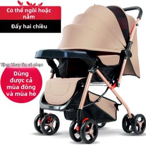 LIWAN | Xe Đẩy Em Bé Đảo Chiều Tầm Nhìn Cao Nhẹ Có Thể Gập