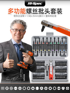 Bộ Cờ Lê Đa Năng Hình Chữ U Chuyên Dụng Cho Ổ Cắm Chìa Khóa Chữ I Chìa Khóa Chữ X Chìa Khóa Hình Hoa Chìa Khóa Chữ U Bộ Dụng Cụ Cầm Tay