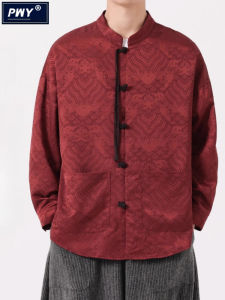 New Chinese Style Mens Shirt with Button Embroidery Spring Autumn New Fashion Retro Tang Costume Hanfu Loose Fit Ice Silk