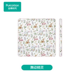 Purcotton | Breathable Antibacterial Newborn Swaddle