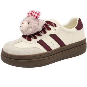 Josiny | Thick Soled White Training Shoes Women 2026 SS New