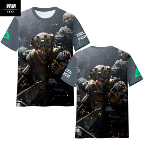 Ice Silk Fast Drying Short Sleeve T-shirt