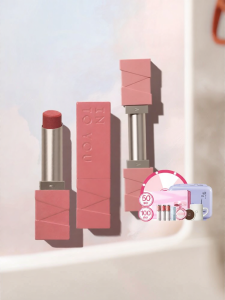 INTO YOU | Matte Velvet Lipstick for Students Natural Nude