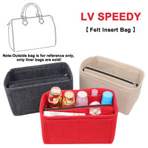 Vải nỉ chèn túi cho LV-SPEEDY 25 30 35 đồ sắp xếp Túi Tote Túi trong túi xách tay Túi xác Túi mỹ phẩm tổ chức du lịch Bên trong ví