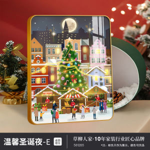 Christmas Bustling City Childrens Room Living Room Decoration Holiday Atmosphere Wall Painting Gift for Friends Creative Table Setting