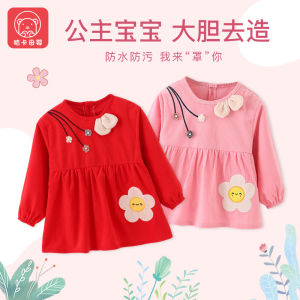 Váy Công Chúa Cho Bé Gái Váy Chống Thấm Nước Cho Trẻ Em Chất Liệu Vải Nhung Dài Tay Mùa Thu Đông Váy Bảo Vệ Khi Ăn Cho Bé