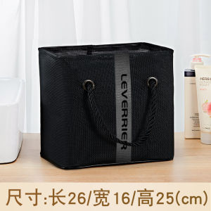 Bath Basket Bath Basket Korean Style Portable Wash Basket Bathroom Basket Foldable Bath Basket Pack Large Capacity Bath Box