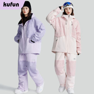 ชุดกีฬาสเก็ตบอร์ดกันลมกันน้ำ Kufun สำหรับผู้ชายและผู้หญิง ชุดกีฬาสเก็ตบอร์ดสำหรับเล่นบนหิมะแบบเต็มตัว ชุดกีฬาสเก็ตบอร์ดแบบเต็มตัวสำหรับเล่นบนหิมะ