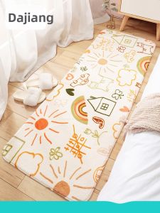 Hand-painted Kids Bedroom Rug