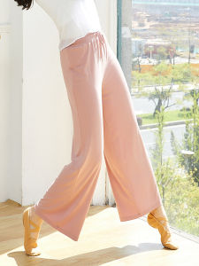 Modern Dance Wide Leg Pants Classical Training Trousers Straight Cut Loose Fit Womens Fitness Yoga Clothing by GongYan