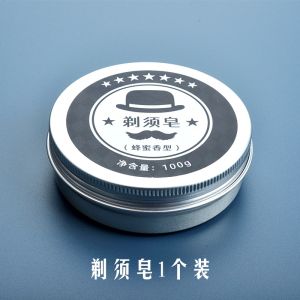 Bộ Dụng Cụ Râu Bằng Thép Không Gỉ Bộ Dụng Cụ Râu Thủ Công Bọt Xà Phòng Kem Râu Chải Râu Bát Tạo Bọt Bộ Dụng Cụ Râu