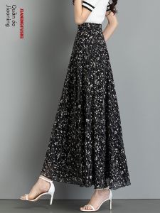 Elegant Summer Long Skirt Black Floral Print Chiffon Half-length Womens Beachwear Maxi Gown A-line Silhouette High Waist
