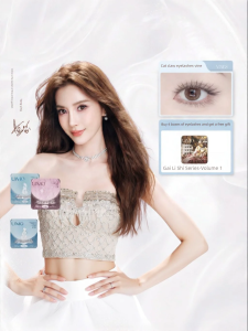 UIMO | Natural Adhesive-free Photographable Fox Brown Dual-color False Eyelashes