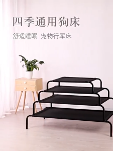 Greenpets Dog Bed for Large Dogs Waterproof Cooling Breathable Marching Bed Anti Skin Disease Pet Camping Bed