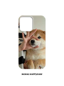 Cute Ok Shiba Inu Phone Case for 14Promax Frosted Film Hard Shell Protective Cover for Huawei Mate70 P70 P40 Vivo Xiaomi 15 13