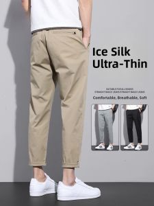 ROMON | Romon Mens Casual Pants Summer Thin Trendy Loose Straight Elastic Sports Ice Silk Khaki Nine-Point Pants Youthful Vitality Style