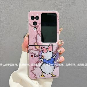 Ins Style Fresh Cute Daisies Phone Case Oppo Find N3 Flip New Model High-End Sensation Net Red Foldable Silicone Cover Female